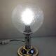Lampe de chevet en laiton et globe en verre bullé vintage années 60-70