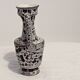 Small vase in fat lava style