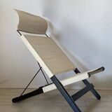 IKEA chair 1990