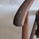 Chaise longue de jardin vintage