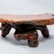 Mahogany coffee table