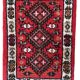 Tapis vintage du Moyen-Orient Hamadan fait main en laine – 40 x 56 cm