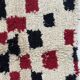 Tapis azilal 47x75cm
