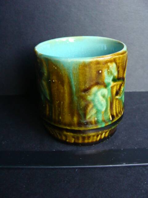 Antique bamboo slipware cup
