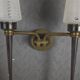 1960s Wall Light