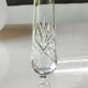 Crystal soliflore vase. Crisscross/leafy patterns. High 24 cm