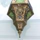 Moroccan brass suspension and coloured glass