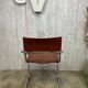 Bauhaus chair 1970