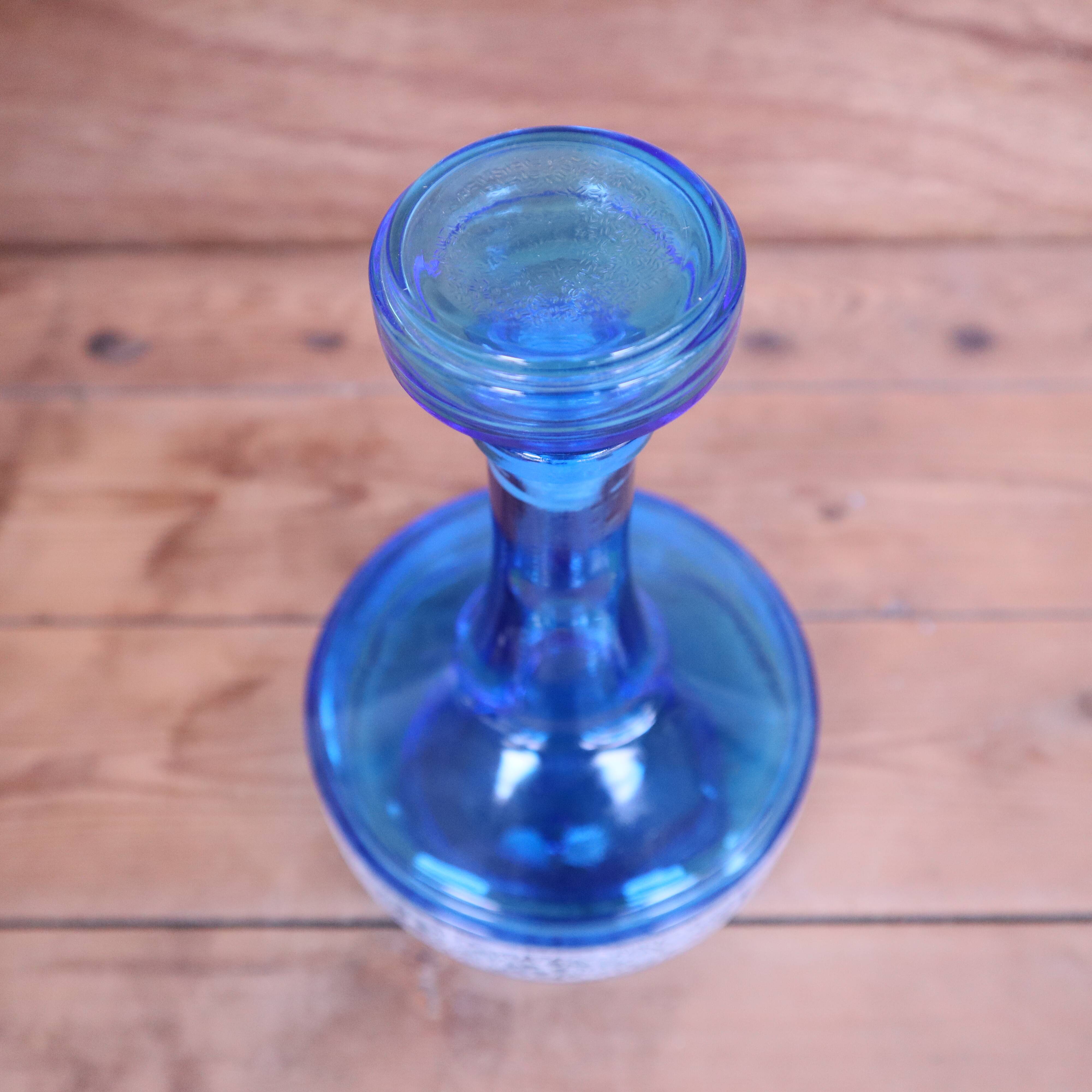 Deep Caribbean blue vintage glass carafe made in Belgium.