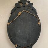 Ancient Venetian mirror