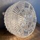 Vintage Glass Wall or Ceiling Light, 1970s