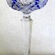 SAINT LOUIS 6 RHINE ROEMER WINE GLASSES SHAPE 229 DOUBLE CRYSTAL - 19.5 c