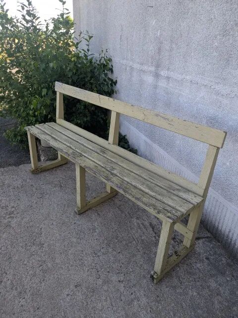 Garden bench
