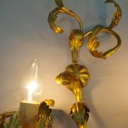 Set of Two Gilt Wall Lamps, Italy, 1960s