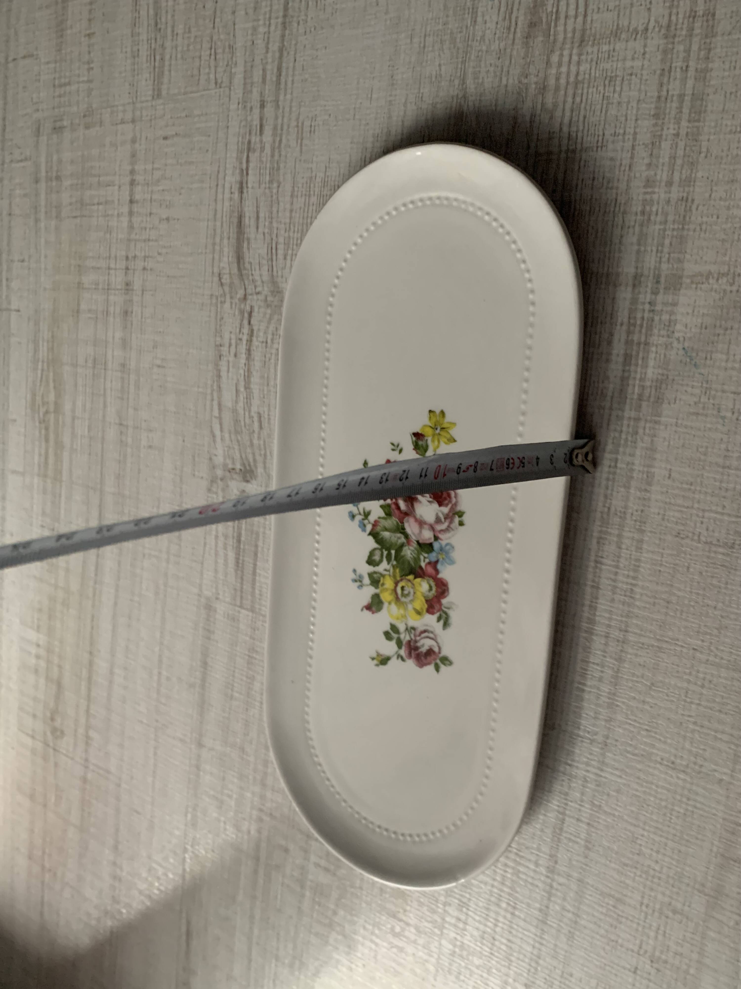 Luneville oval dish