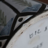 Pitcher, vase by Roger Capron circa 1960