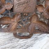 Plateau en bois ajouré motifs feuilles