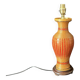 Vintage 1970s Chinese lamp base in woven bamboo on a porcelain vase