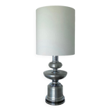 Furniture lamp off-white - vintage brushed aluminum 1970's