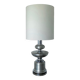 Furniture lamp off-white - vintage brushed aluminum 1970's