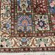 Oriental Persian Rug Iran Bakthiar Chaleshotor: 1.60 X 2.40 Meters