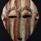 African Tribal Art - Kela Yela Mask DRC - 24.5 Cms