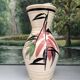Vintage vase Scheurich 523-21 – West Germany – Year