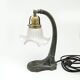 Lampe de table, Austro-Hongrie, début du 20e siècle