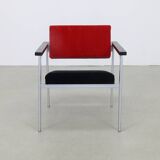 Pair of Dutch Minimalist Easy Chairs, 1960s