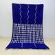 Handmade pure wool rug 200/300 cm