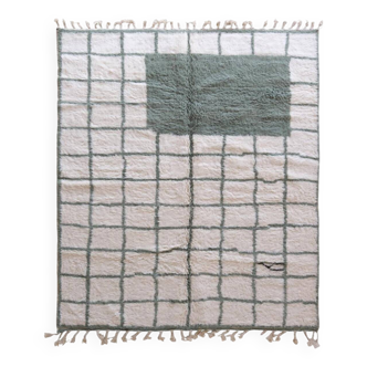 Tapis beni mrirt 2.5mx1.70