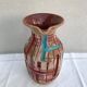 Former beige ceramic pitcher