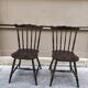 Paire de chaises vintage