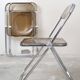 Giancarlo Piretti folding chair "Plia" for Anonima Castelli