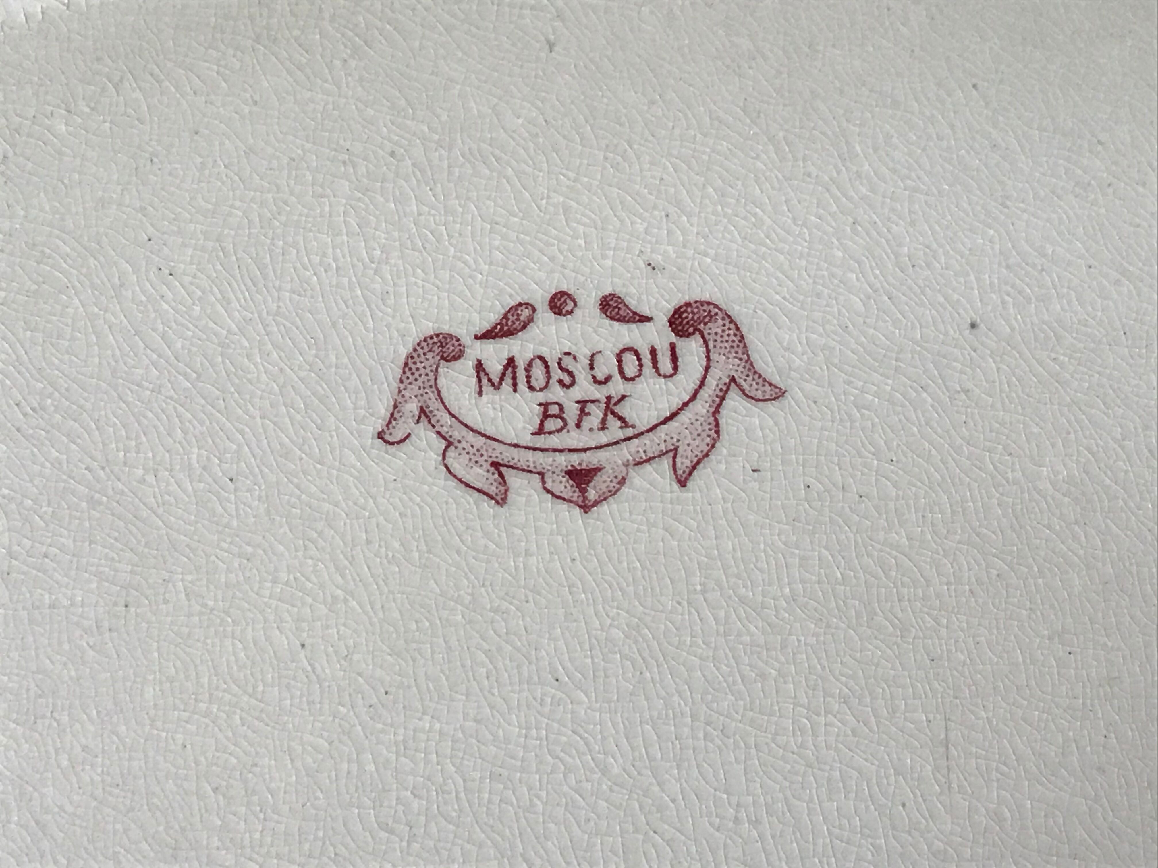 Plates iron earth from Moscow