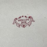 Plates iron earth from Moscow