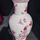 Antique porcelain vase