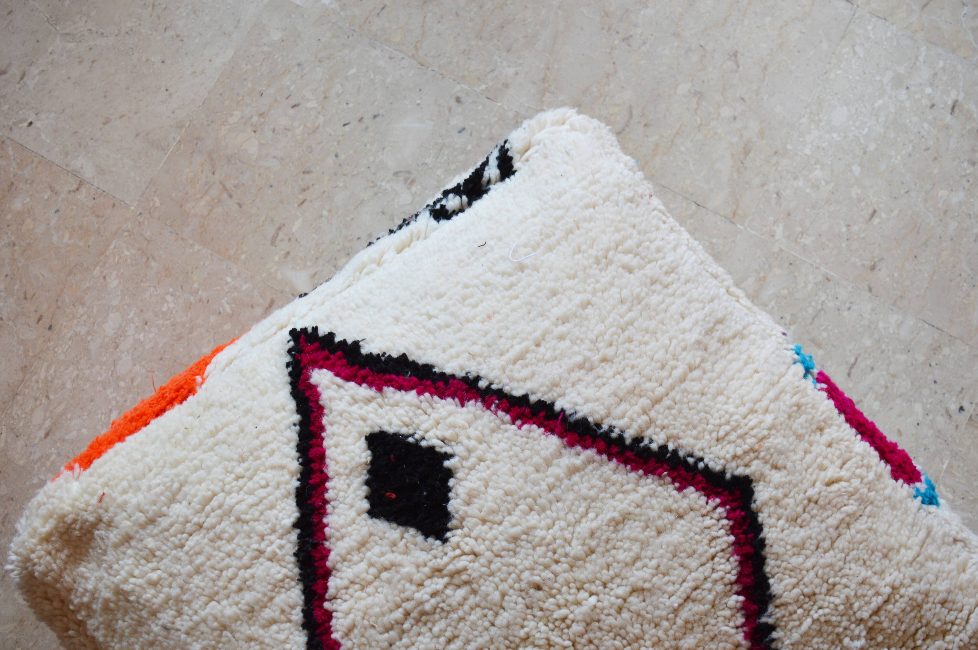 Pouf tapis marocain azilal