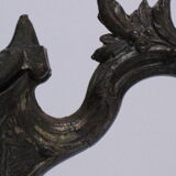 Ewer