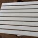 Banc design Harry Bertoia pour Knoll International circa 1970