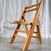 Chaise pliante enfant