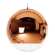 Copper mirror suspension design