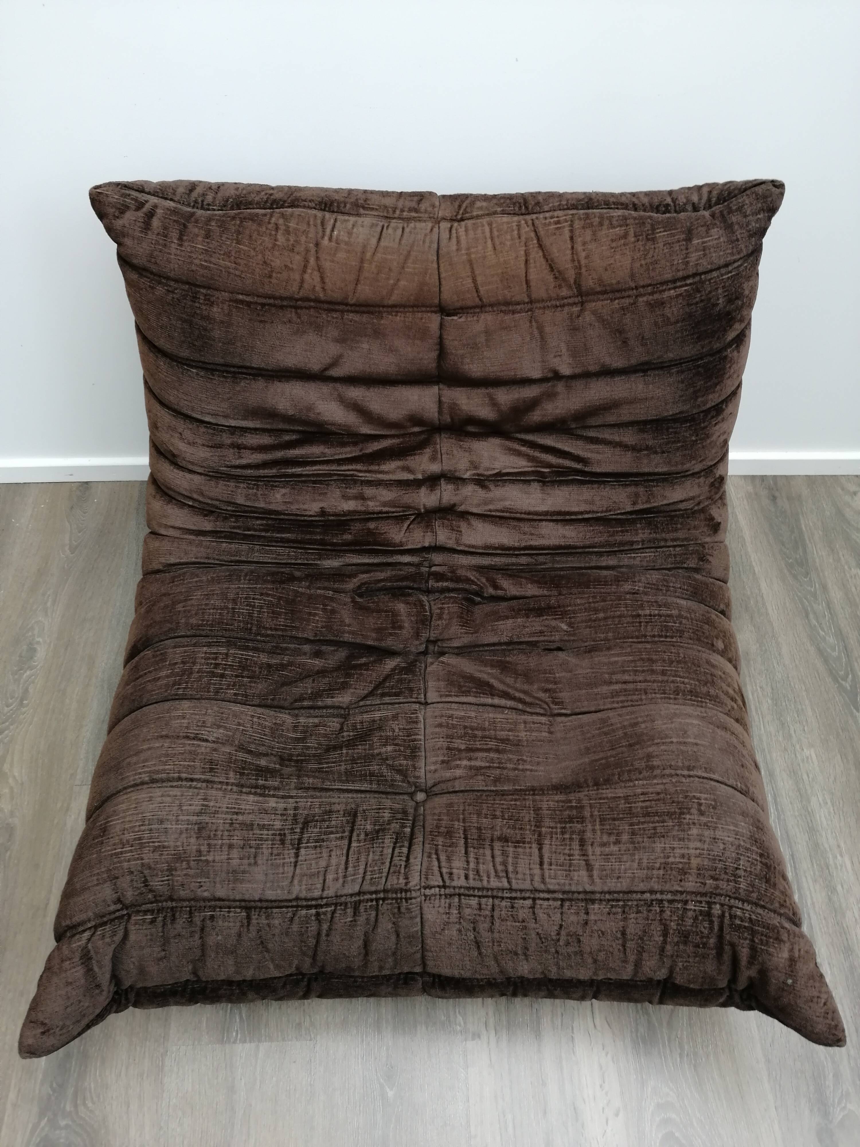 Togo armchair by Michel Ducaroy for Ligne Roset