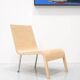 Maarten Van Severen, LC93B Low Chair for Top Mouton