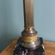 Antique column lamp in marble and gilded metal