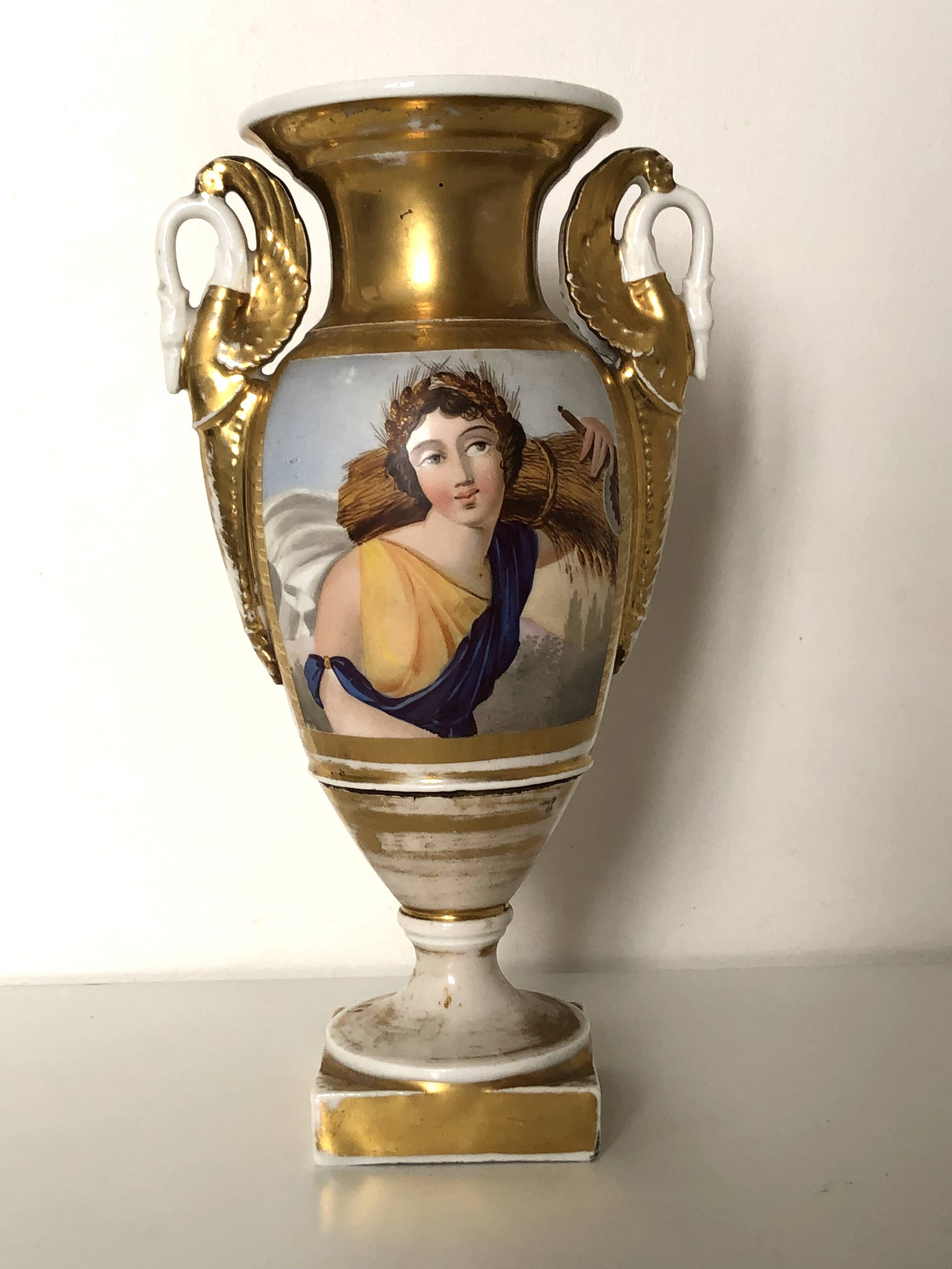 Empire swan neck vase