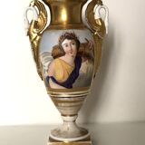 Empire swan neck vase