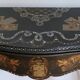 Game table - billiards