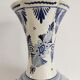 Vase de Delft décor d'un oiseau