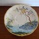 Earthenware lunch cups by Gien MAGELLAN - With box